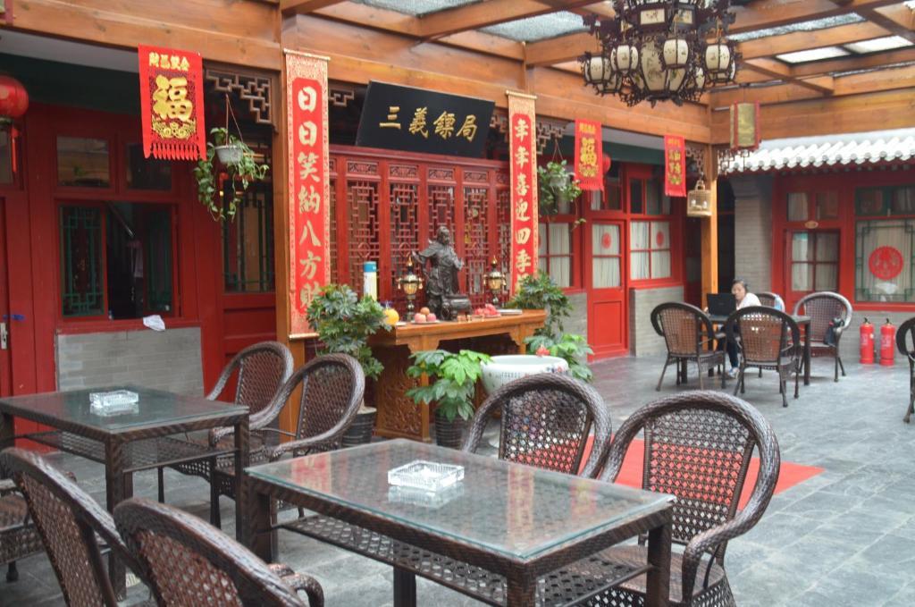 Qianmen Courtyard Hotel Peking  Buitenkant foto