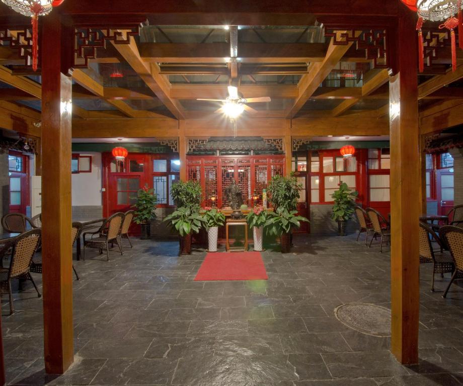 Qianmen Courtyard Hotel Peking  Buitenkant foto