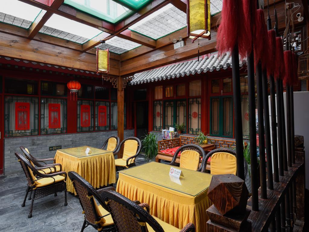 Qianmen Courtyard Hotel Peking  Buitenkant foto